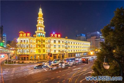前海高端经纪为您提供令人心动的生活选择 前海高端经纪为您提供令人心动的生活选择